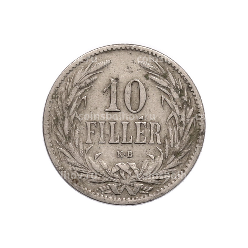 Монета 10 филлеров 1894 года Венгрия (вид 2)
