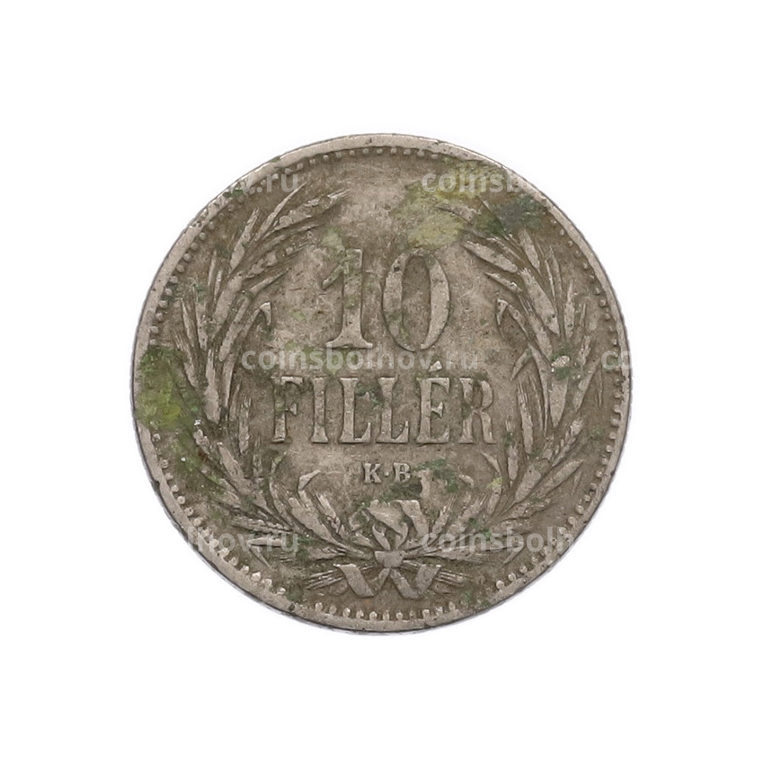 Монета 10 филлеров 1894 года Венгрия (вид 2)