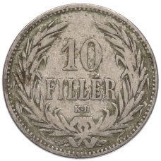 Монета 10 филлеров 1893 года Венгрия (реверс)
