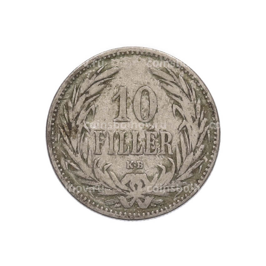 Монета 10 филлеров 1893 года Венгрия (вид 2)