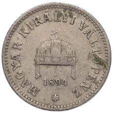 Монета 10 филлеров 1894 года Венгрия (аверс)