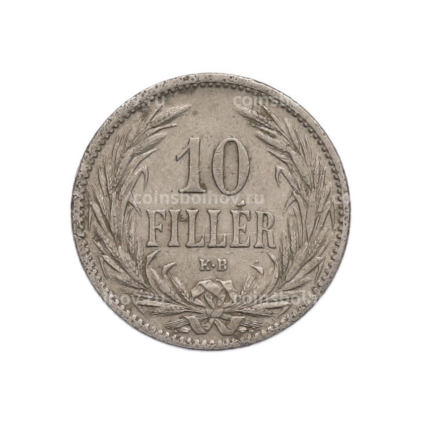 Монета 10 филлеров 1894 года Венгрия (вид 2)