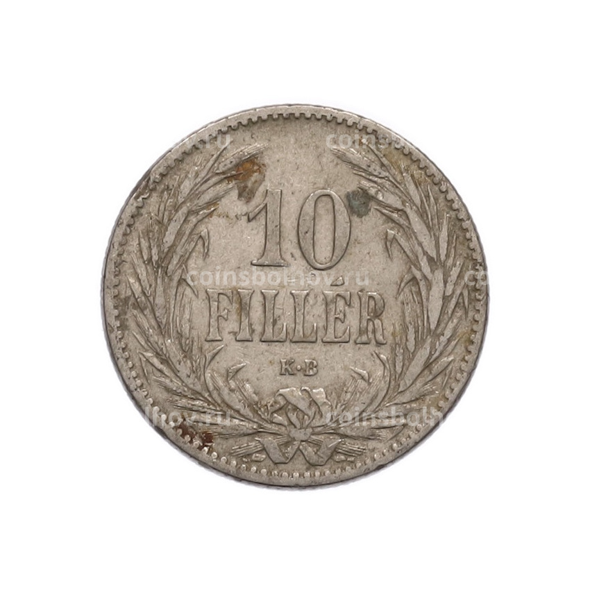 Монета 10 филлеров 1894 года Венгрия (вид 2)