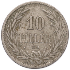 Монета 10 филлеров 1894 года Венгрия (реверс)
