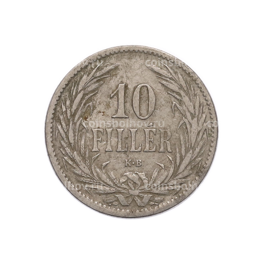 Монета 10 филлеров 1894 года Венгрия (вид 2)