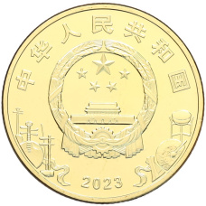 Монета 5 юаней 2023 года Китай «Пекинская опера» (реверс)