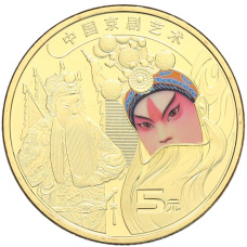 Монета 5 юаней 2023 года Китай «Пекинская опера» (аверс)