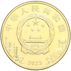 Монета 5 юаней 2023 года Китай «Пекинская опера» (реверс)