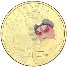 Монета 5 юаней 2023 года Китай «Пекинская опера» (аверс)