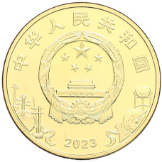 Монета 5 юаней 2023 года Китай «Пекинская опера» (реверс)