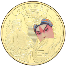 Монета 5 юаней 2023 года Китай «Пекинская опера» (аверс)
