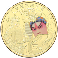 Монета 5 юаней 2023 года Китай «Пекинская опера» (аверс)
