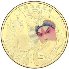 Монета 5 юаней 2023 года Китай «Пекинская опера» (аверс)