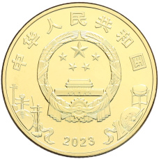 Монета 5 юаней 2023 года Китай «Пекинская опера» (реверс)