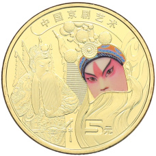 Монета 5 юаней 2023 года Китай «Пекинская опера» (аверс)