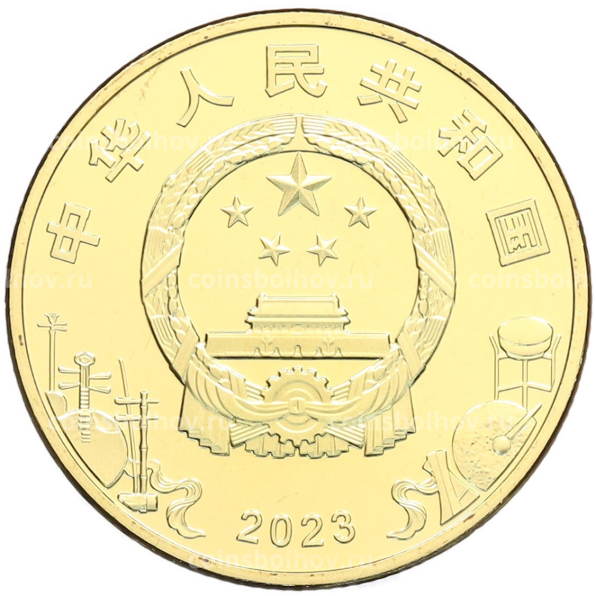 Монета 5 юаней 2023 года Китай «Пекинская опера» (вид 2)