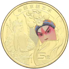 Монета 5 юаней 2023 года Китай «Пекинская опера» (аверс)