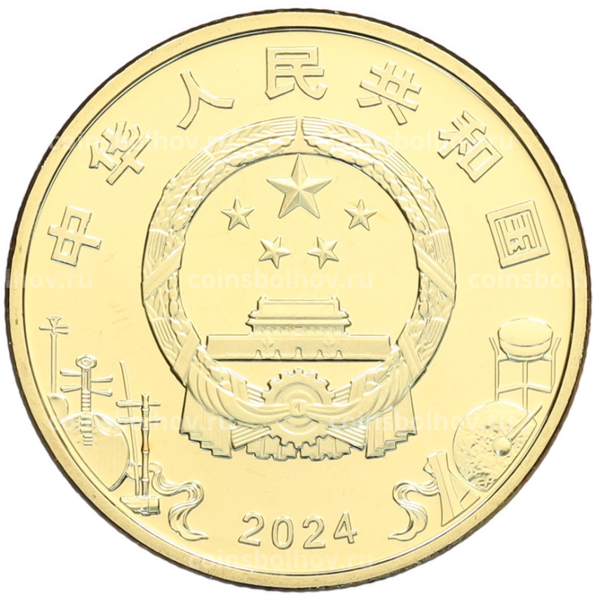 Монета 5 юаней 2024 года Китай «Пекинская опера» (вид 2)