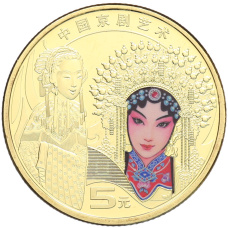 Монета 5 юаней 2024 года Китай «Пекинская опера» (аверс)