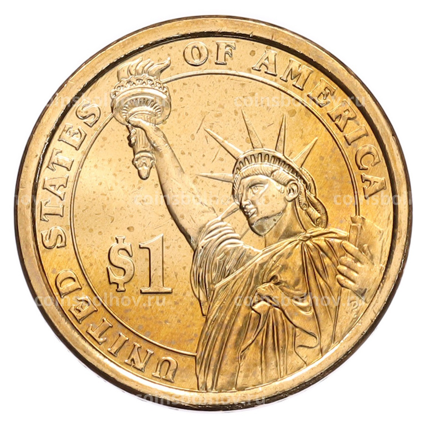 Монета 1 доллар 2013 года (D) США «25-й президент США Уильям Мак-Кинли» (вид 2)