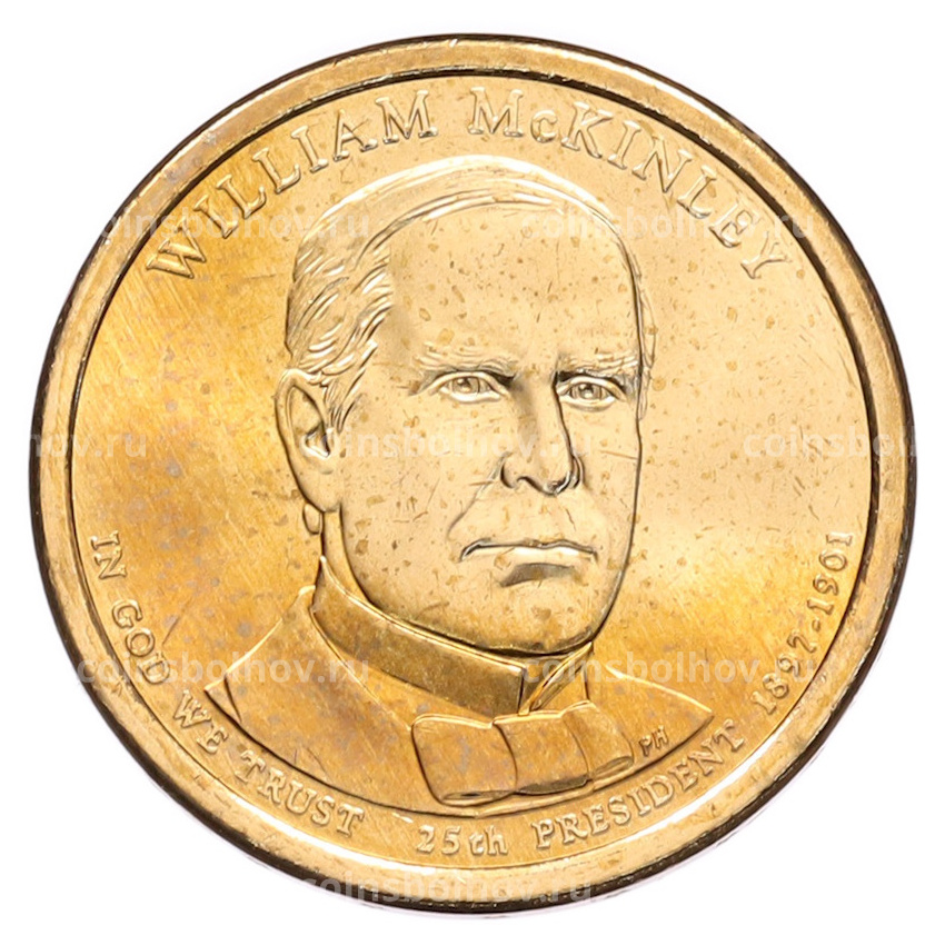 Монета 1 доллар 2013 года (D) США «25-й президент США Уильям Мак-Кинли»