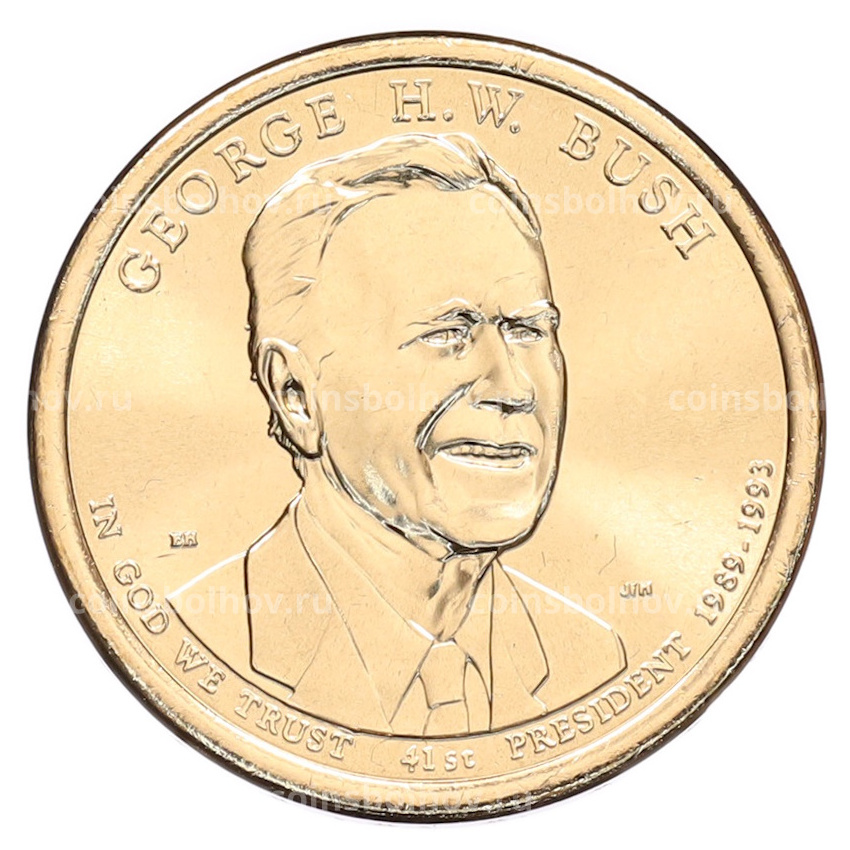 Монета 1 доллар 2020 года (D) США «41-й президент США Джордж Герберт Уокер Буш»