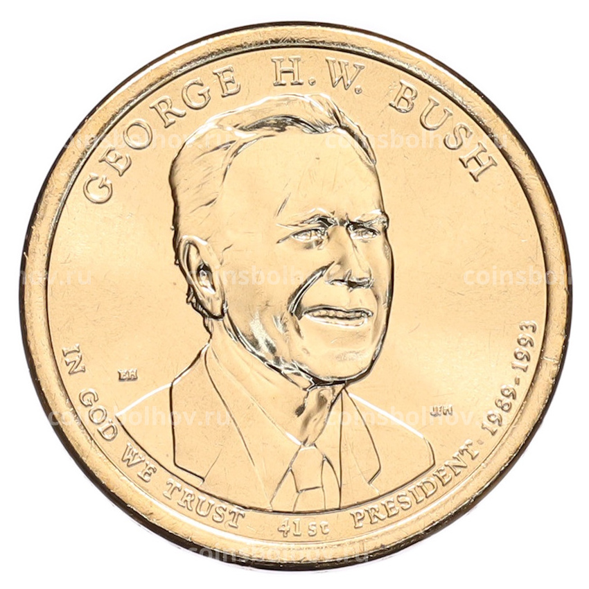 Монета 1 доллар 2020 года (D) США «41-й президент США Джордж Герберт Уокер Буш»