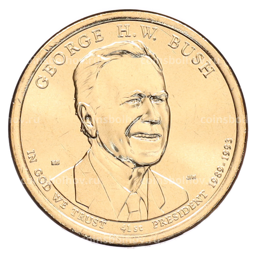 Монета 1 доллар 2020 года (D) США «41-й президент США Джордж Герберт Уокер Буш»