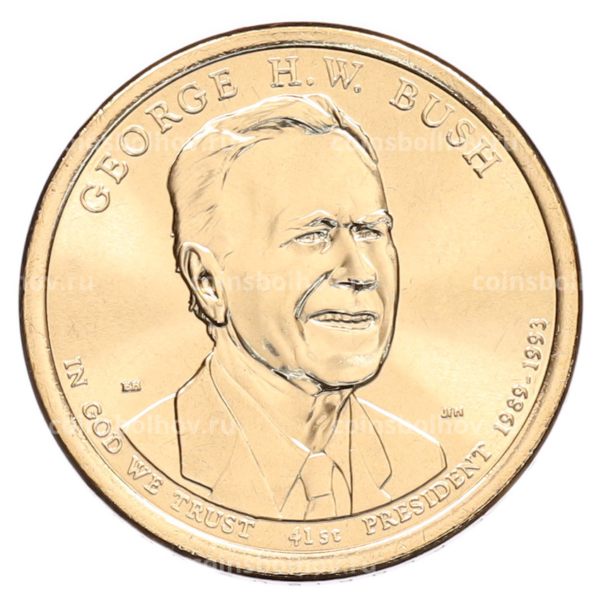 Монета 1 доллар 2020 года (D) США «41-й президент США Джордж Герберт Уокер Буш»