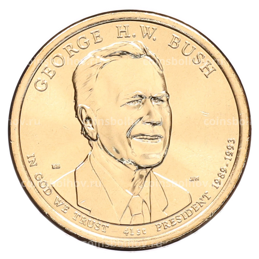 Монета 1 доллар 2020 года (D) США «41-й президент США Джордж Герберт Уокер Буш»