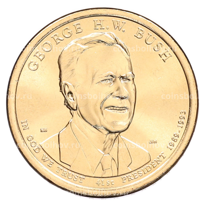 Монета 1 доллар 2020 года (D) США «41-й президент США Джордж Герберт Уокер Буш»