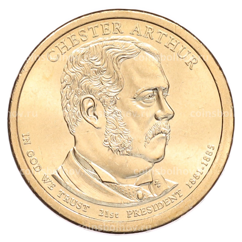 Монета 1 доллар 2012 года (Р) США «21-й президент США Честер Артур»