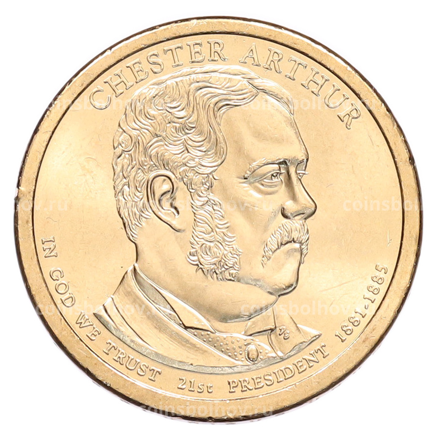 Монета 1 доллар 2012 года (Р) США «21-й президент США Честер Артур»