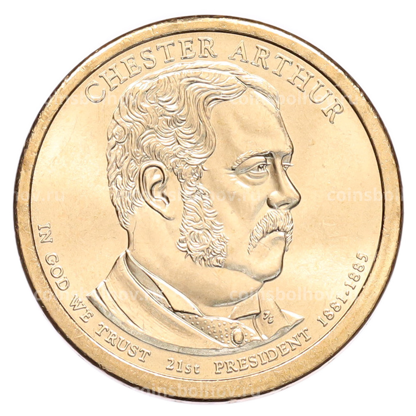 Монета 1 доллар 2012 года (Р) США «21-й президент США Честер Артур»