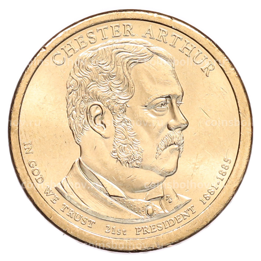 Монета 1 доллар 2012 года (Р) США «21-й президент США Честер Артур»