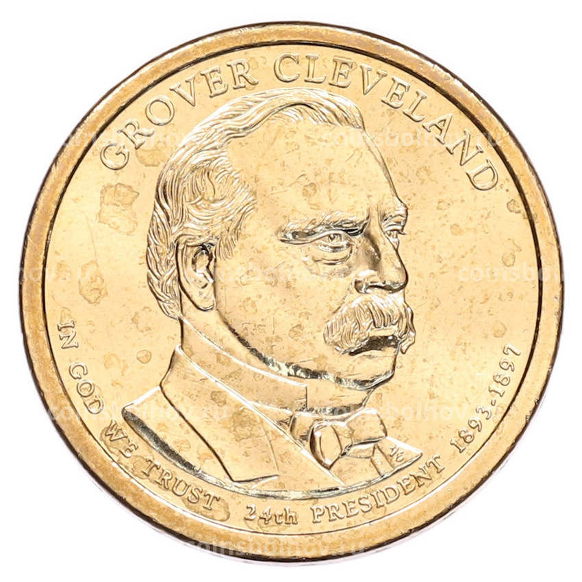 Монета 1 доллар 2012 года (Р) США «24-й президент США Гровер Кливленд»