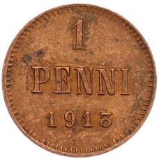 Монета 1 пенни 1913 года Русская Финляндия (аверс)