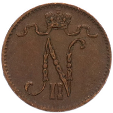 Монета 1 пенни 1915 года Русская Финляндия (реверс)