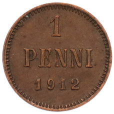 Монета 1 пенни 1912 года Русская Финляндия (аверс)