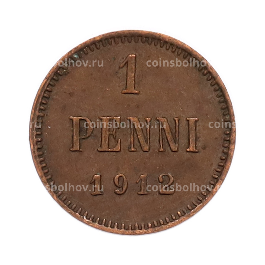 Монета 1 пенни 1912 года Русская Финляндия