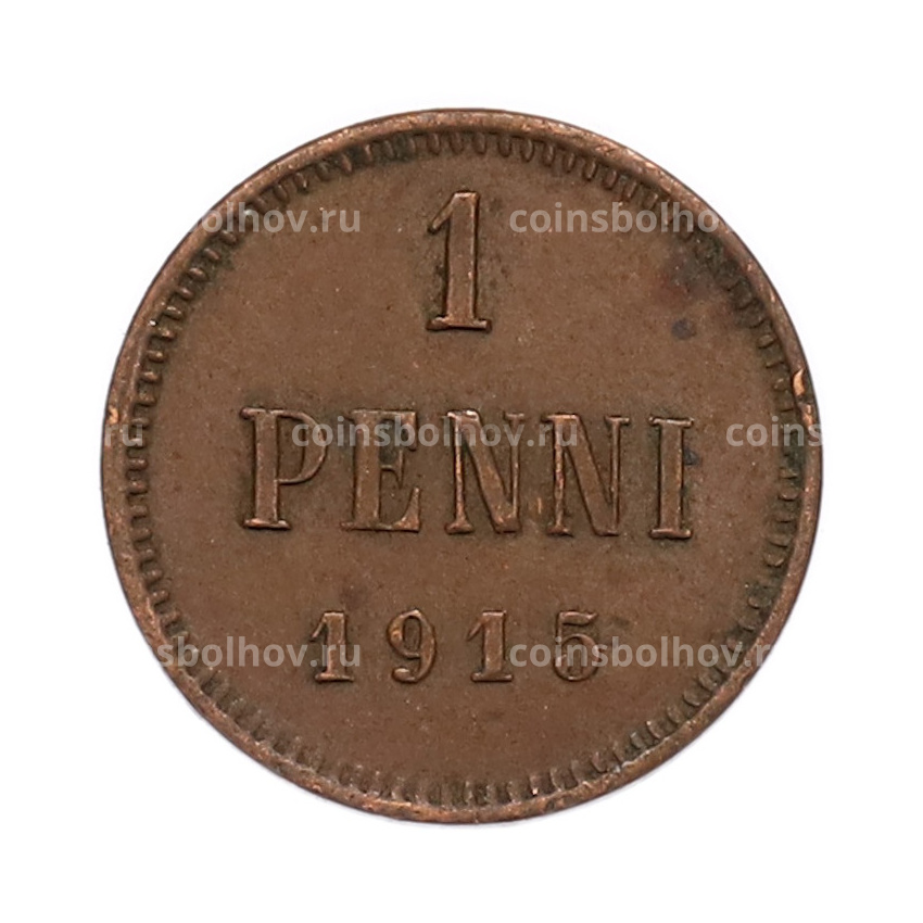 Монета 1 пенни 1915 года Русская Финляндия