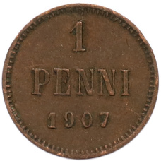Монета 1 пенни 1907 года Русская Финляндия (аверс)