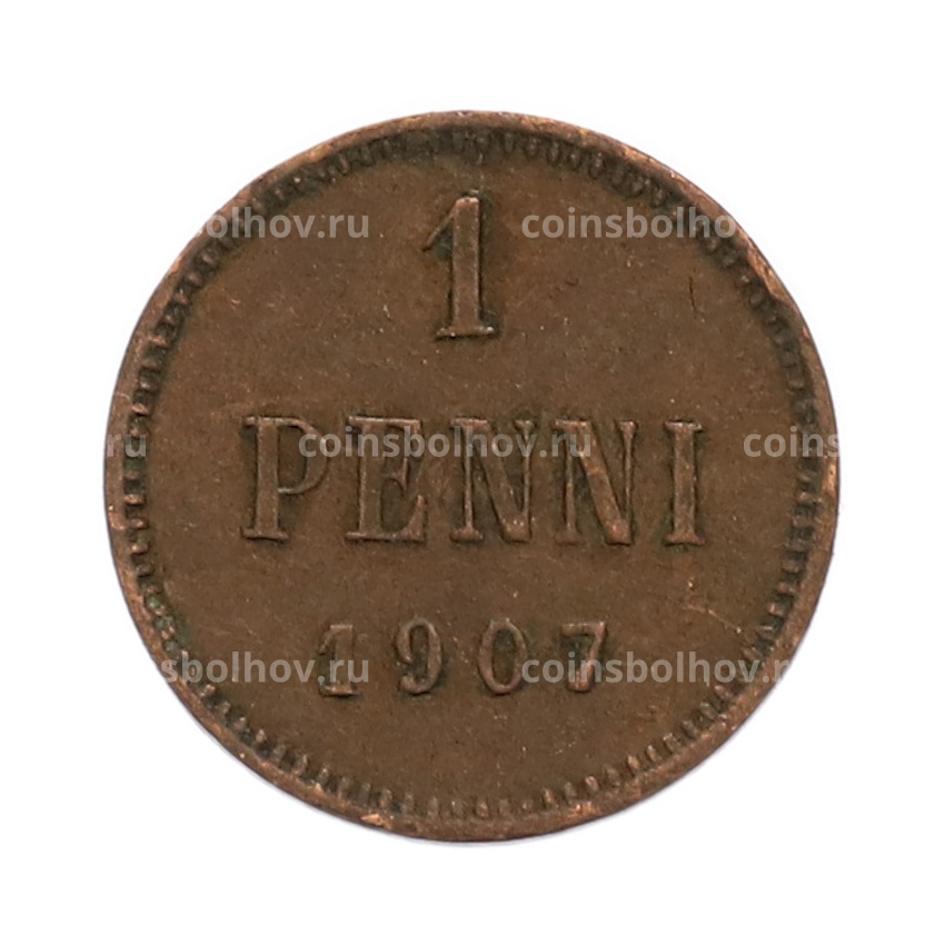 Монета 1 пенни 1907 года Русская Финляндия