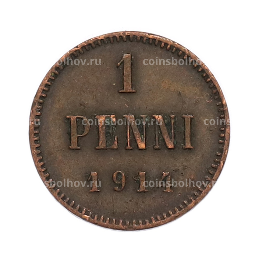 Монета 1 пенни 1914 года Русская Финляндия