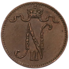 Монета 1 пенни 1901 года Русская Финляндия (реверс)