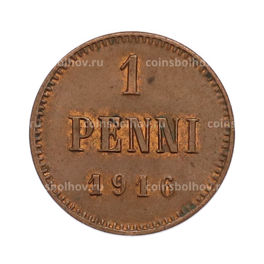 Монета 1 пенни 1916 года Русская Финляндия