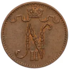 Монета 1 пенни 1916 года Русская Финляндия (реверс)