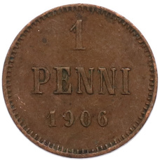 Монета 1 пенни 1906 года Русская Финляндия (аверс)