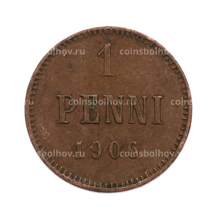 Монета 1 пенни 1906 года Русская Финляндия