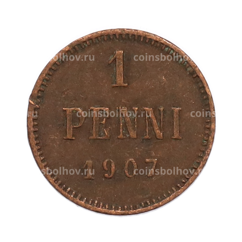 Монета 1 пенни 1907 года Русская Финляндия